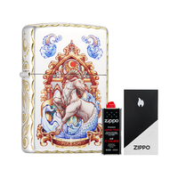 ZIPPO 之宝 手雕摩羯座 含油礼盒装 煤油防风打火机