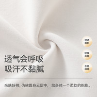 贝肽斯 儿童长袖