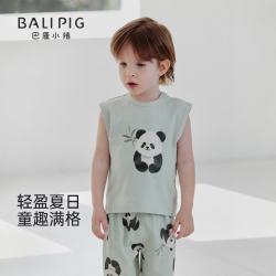 巴厘小猪 纯棉无袖背心 新黛蓝 73cm