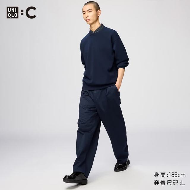 优衣库 【廓形】长裤 484875