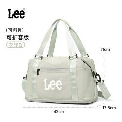 Lee 短途旅行袋户外轻便干湿分离手提包出差大容量扩容折叠行李袋