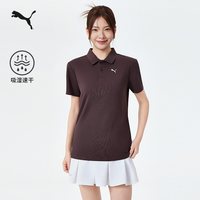 PUMA 吸湿速干修身短袖POLO衫男女情侣PUMA彪马商务休闲运动T恤 528700