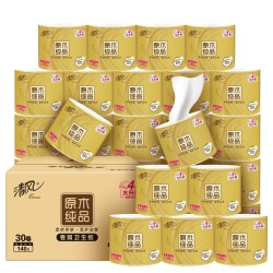 清风 原木金装卷纸 4层*140克*30卷