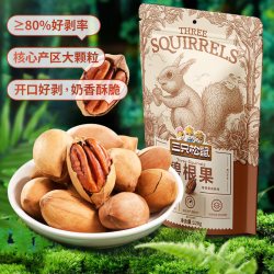 三只松鼠 碧根果 120g