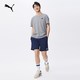 PUMA 百亿|黑色直筒休闲跑步短裤男PUMA彪马官方夏季健身运动裤 690282