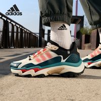 adidas 官方正品CITYWALK男女耐磨透气运动跑步鞋IH7747