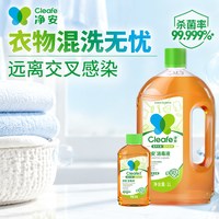 Cleafe 消毒液 1L+60ml
