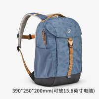 迪卡侬 双肩包官方官网儿童旅行背包学生书包KIDA