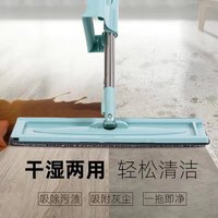 廊坊 拖把家用免手洗拖把平板拖懒人旋转干湿两用平板拖把擦地墩地