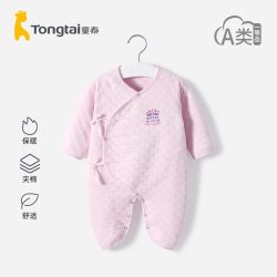 童泰 TS94J119 婴儿连体衣
