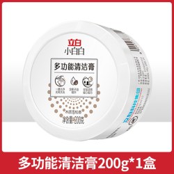 立白 多功能清洁膏200g*1罐