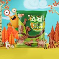 酷秘 4D拼拼乐动物饼干 巧克力味 100g