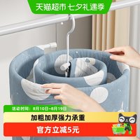 88VIP：优勤 晒被子螺旋式晾衣架阳台家用大圆形旋转挂凉晒床单被罩 晒被子