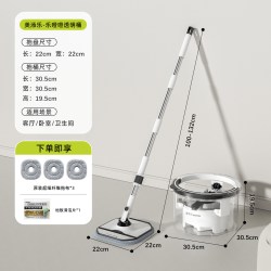 Homettler 旋转拖把一体2026新款家用干湿两用一拖净免手洗墩布拖布带桶一套