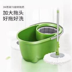 3M 思高旋转拖把桶旋转免手洗家用懒人拖净拖布墩布