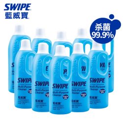 威宝 蓝威宝多用途浓缩清洁剂1kg*10强力去重油污家居酒店工业除菌防锈