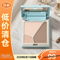 彩棠 浮光掠影高光修容粉盘A02月晖清5.2g 4.0