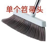 净享太乐 扫把簸箕套装家用软毛笤帚撮箕组合卫生间单个旋转刮水器扫地扫帚