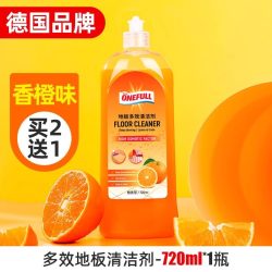 ONEFULL 地板清洁剂强力去污抛光清洁液除菌瓷砖拖木地板拖地专用