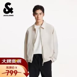 杰克琼斯 杰克·琼斯（JACK&JONES）男士外套合集 225321075C43缎白色 L