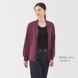 無印良品 MUJI 无印良品 女式 轻薄针织披肩开衫女装上衣外套外衣女款女士