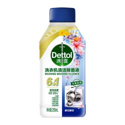 滴露 洗衣机清洁剂清洗剂强力除垢杀菌除菌污渍免浸泡