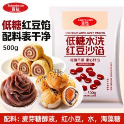 百钻 红豆沙500g