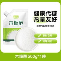 唐仁集 零负担健康代糖   烘焙原料甜味剂 500g