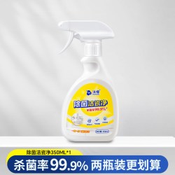沫檬 浴室瓷砖清洁剂强力去污抛光卫生间浴室玻璃水垢地板清洗剂