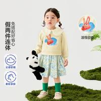 迷你巴拉 巴拉女童宝宝柔软甜美假两件裙子春秋