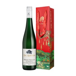 露森 卫恩日晷园 雷司令 半甜白葡萄酒 2020年 750ml