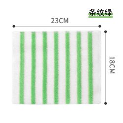 索邦 竹纤维不易沾油洗碗布清洁抹布家用厨房吸水去油洗碗巾易清洗