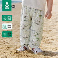 欧孕 儿童夏季薄款休闲长裤 2条