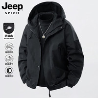 JEEP SPIRIT 吉普  男士三防冲锋衣  4款可选