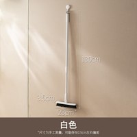 懒角落 地板刷卫生间地刷子浴室厕所家用地板清洁刷缝隙刷洗硬毛刷