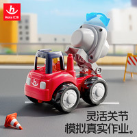汇乐玩具 HUILE TOYS）工程车队婴幼儿童汽车玩具宝宝挖掘机玩具车男孩1-3岁生日礼物 新款-搅拌机