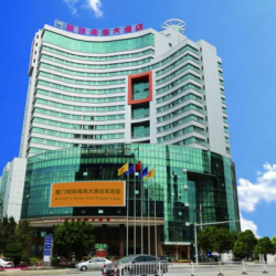 厦门明珠海湾大酒店2晚