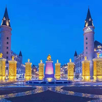移动端:哈尔滨世界欢乐城维景国际大酒店1晚+1日亲子票(两大一小)