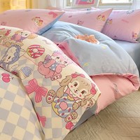 无印良品 纯棉 被套