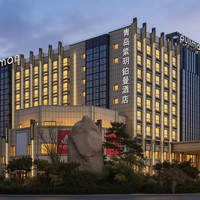 移动端:青岛紫玥雅高铂尔曼酒店2晚