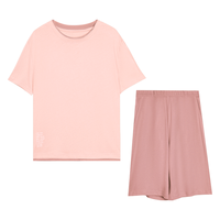 红豆居家 女士纯棉短袖睡衣家居服套装 奶杏粉 XL175