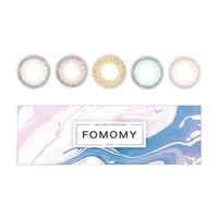 FOMOMY 彩色隐形眼镜 日抛 4#Milk Tea 奶茶棕色 10片/盒 400度