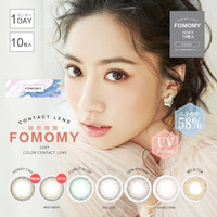 Fomomy 彩色隐形眼镜 日抛 雾霾青灰 950度 10片装