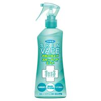 未来 日本未来vape驱蚊喷雾儿童花露水宝宝孕妇防蚊液防蚊虫驱蚊户外