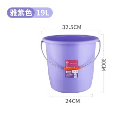 RIMBOR 塑料水桶手提加厚洗衣桶家用多功能储水桶圆形桶宿舍洗衣桶装水桶