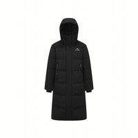 波司登 户外系列 男女款连帽长款保暖纯色羽绒服 B250246320 （90绒）