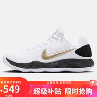 NIKE 男子篮球鞋 HYPERDUNK 2017 LOW EP运动鞋HV1793-170黑白44