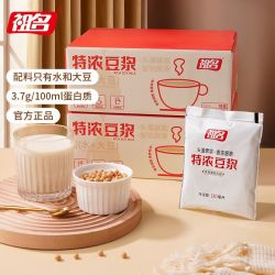 祖名 特浓豆浆豆奶豆乳营养早餐饮料植物蛋白饮品植物奶180ml*12袋