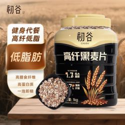 初谷 高纤低脂黑麦片