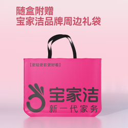 BOOMJOY 欧科棉海绵拖把草莓香一拖吸水净家用套餐